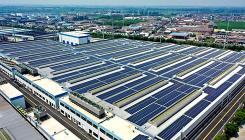 國(guó)家級(jí)綠色工廠！Get√