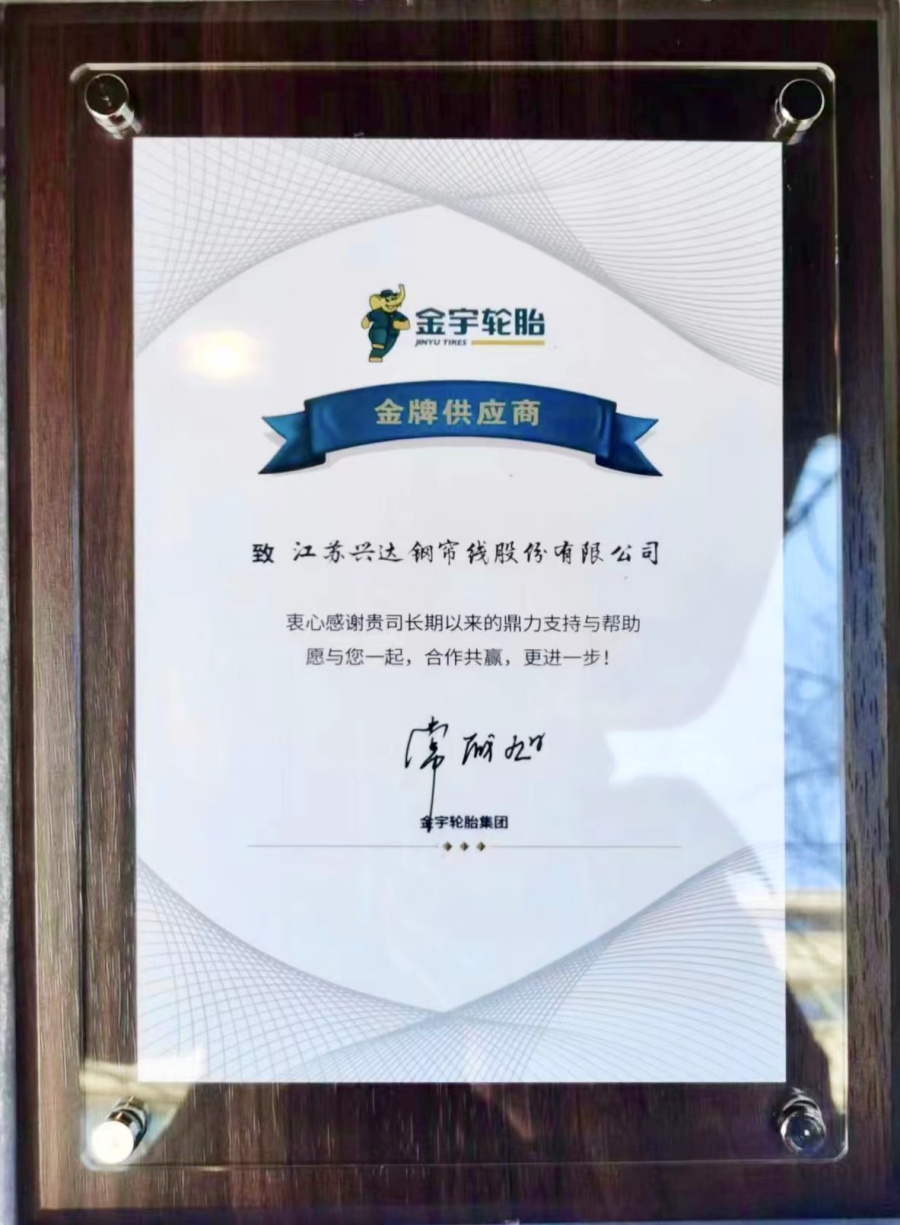 1696643655566085d6cC.jpeg WechatIMG675.jpeg