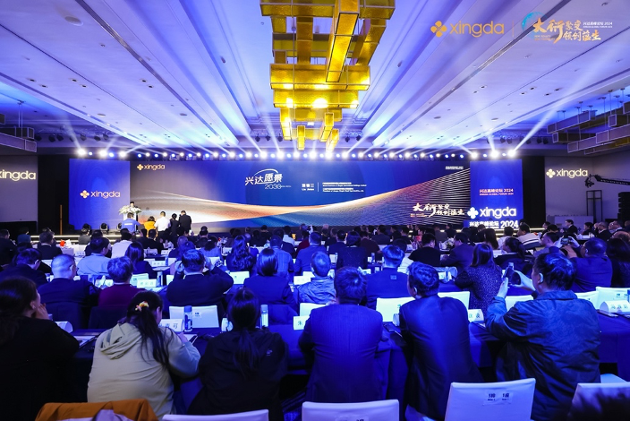 1701671454990583wAGR.png 圖片 1.png