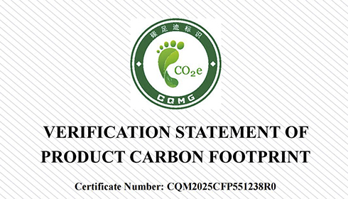 Verification Statement of Product Carbon Footprint-Steel Cord
